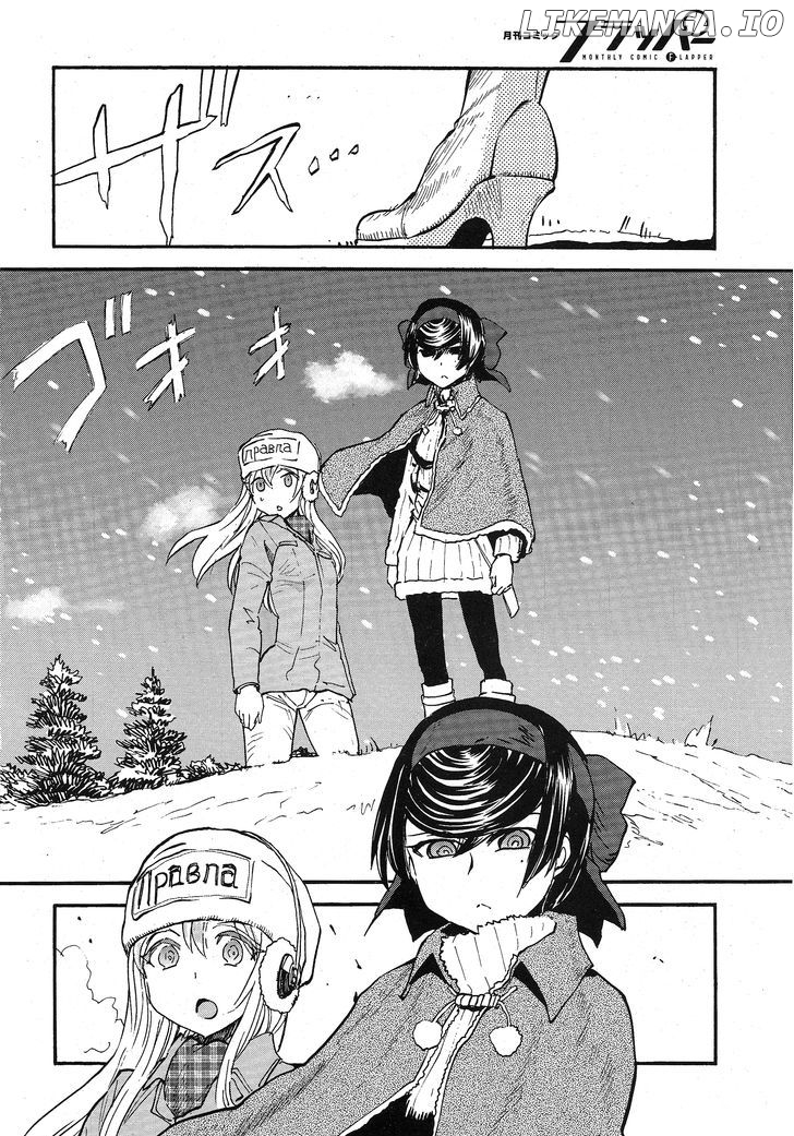 Girls Und Panzer - Ribbon no Musha chapter 11 - page 22