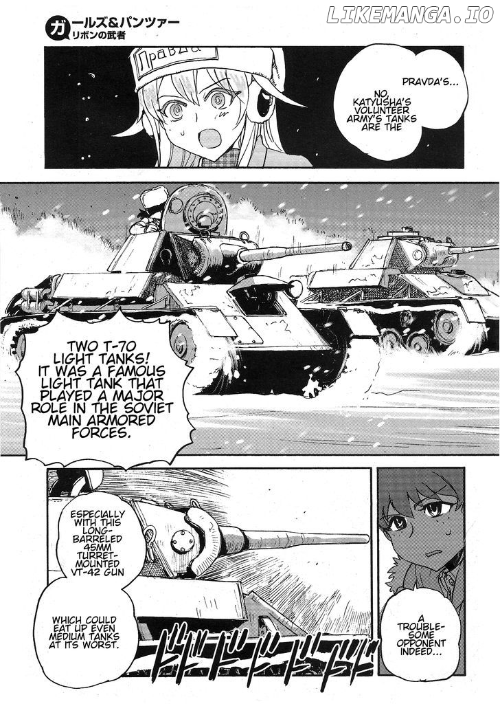Girls Und Panzer - Ribbon no Musha chapter 11 - page 32