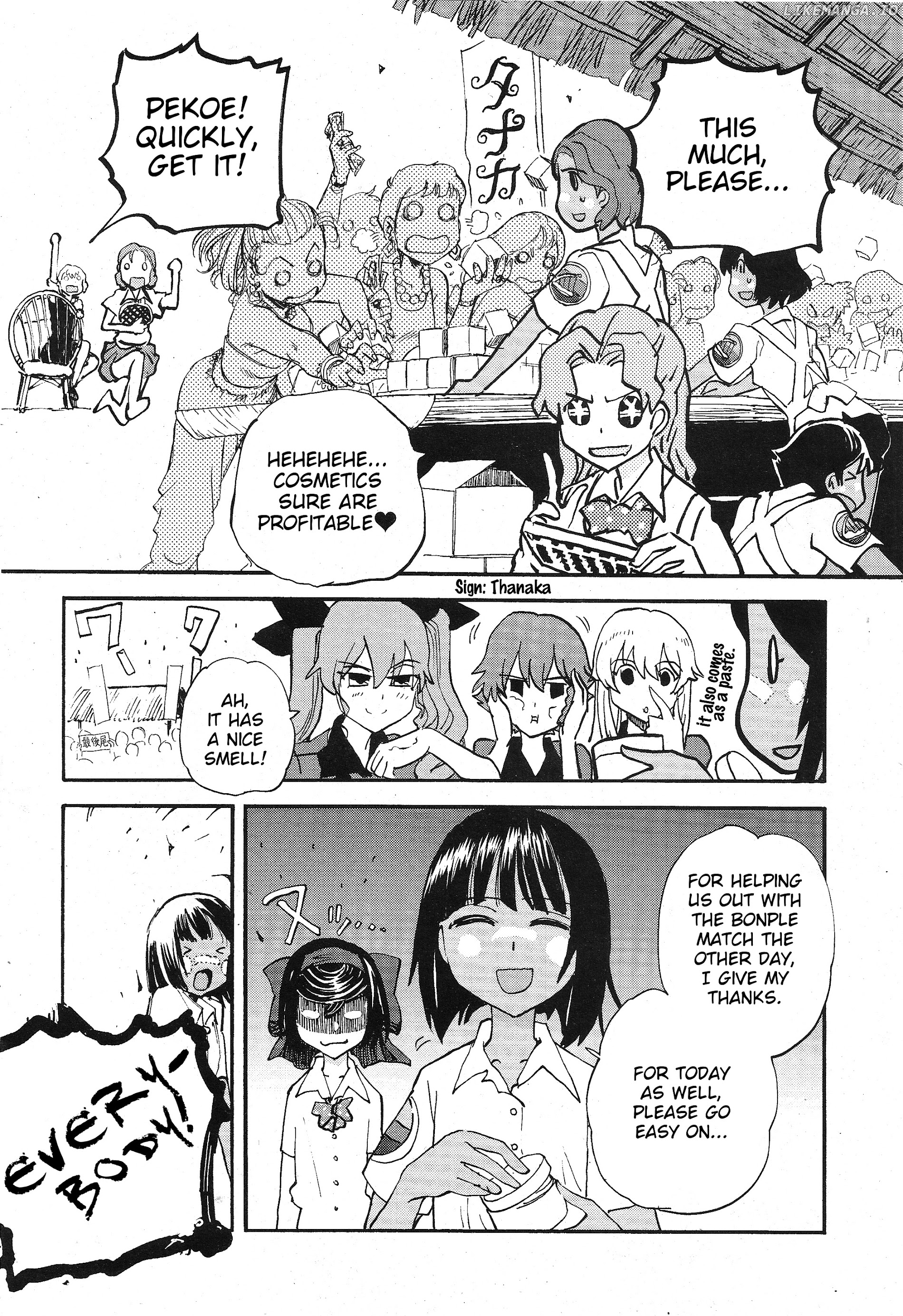 Girls Und Panzer - Ribbon no Musha chapter 13 - page 27