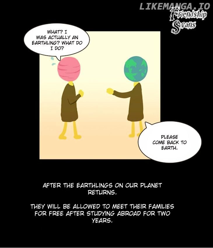 Immature Earthling Friend chapter 1 - page 16