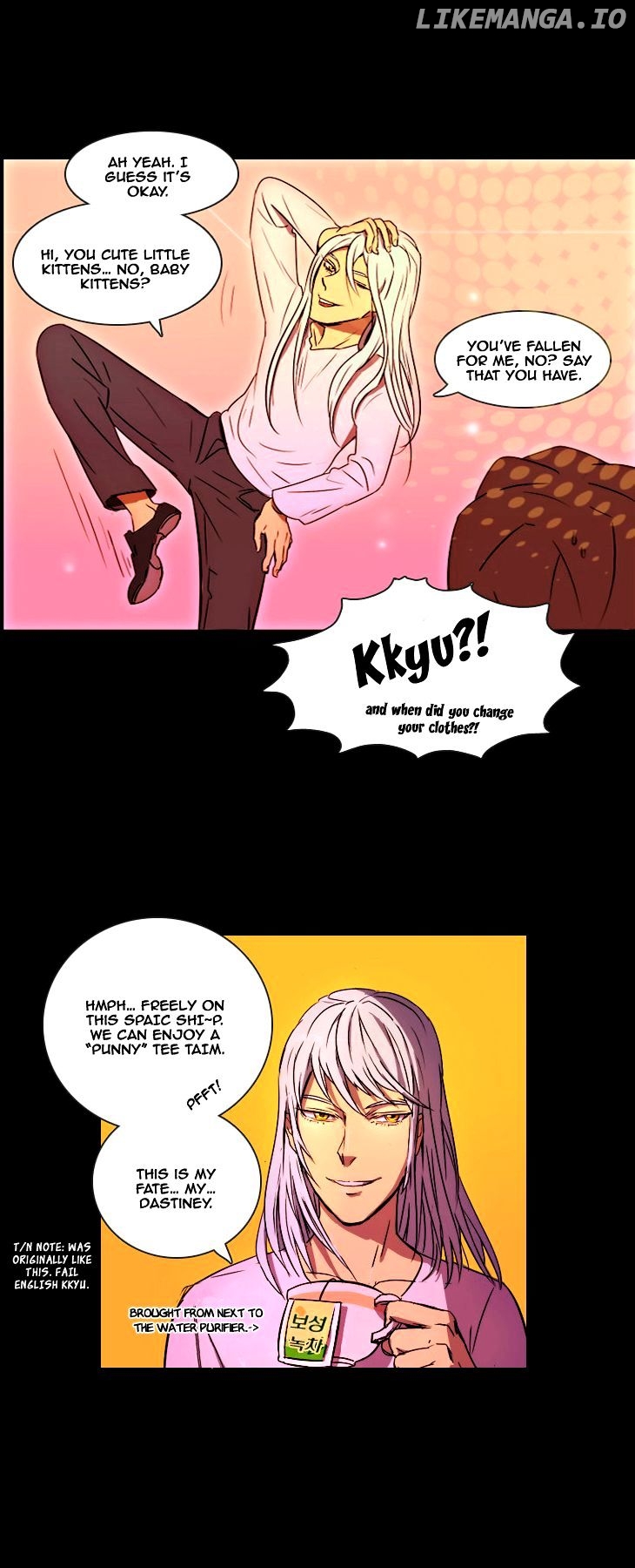 Immature Earthling Friend chapter 2 - page 12