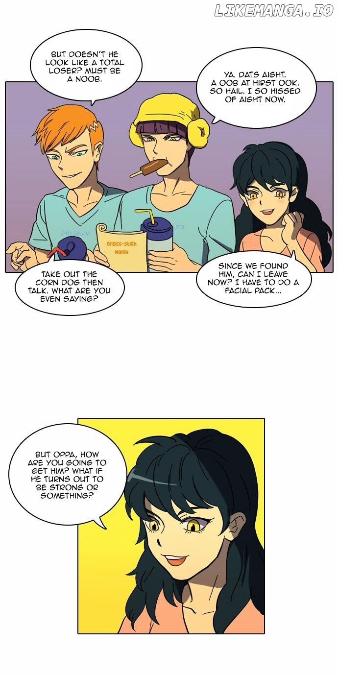 Immature Earthling Friend chapter 3 - page 30