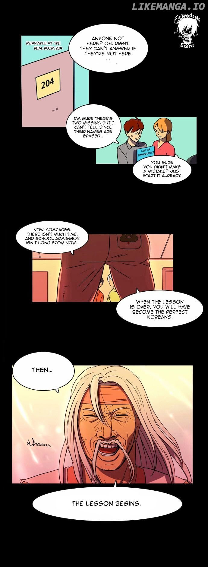 Immature Earthling Friend chapter 3 - page 6