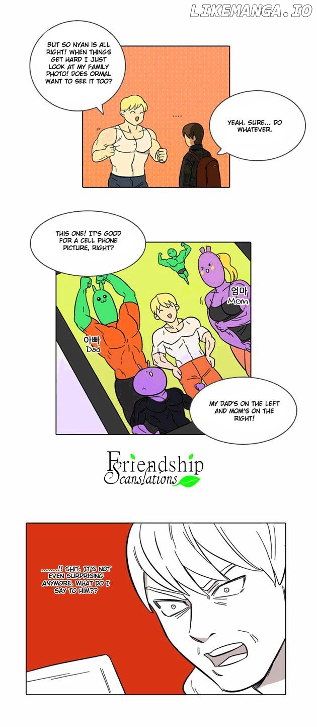 Immature Earthling Friend chapter 5 - page 5