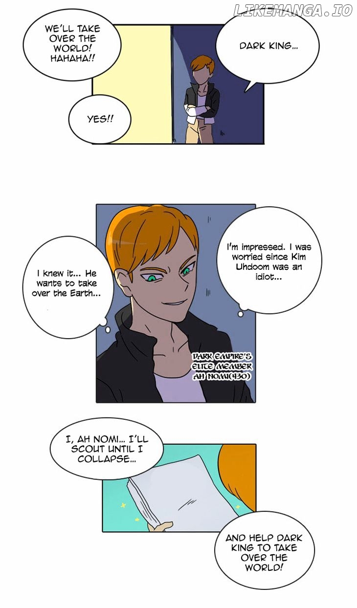 Immature Earthling Friend chapter 6 - page 25