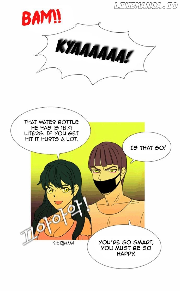 Immature Earthling Friend chapter 14 - page 19