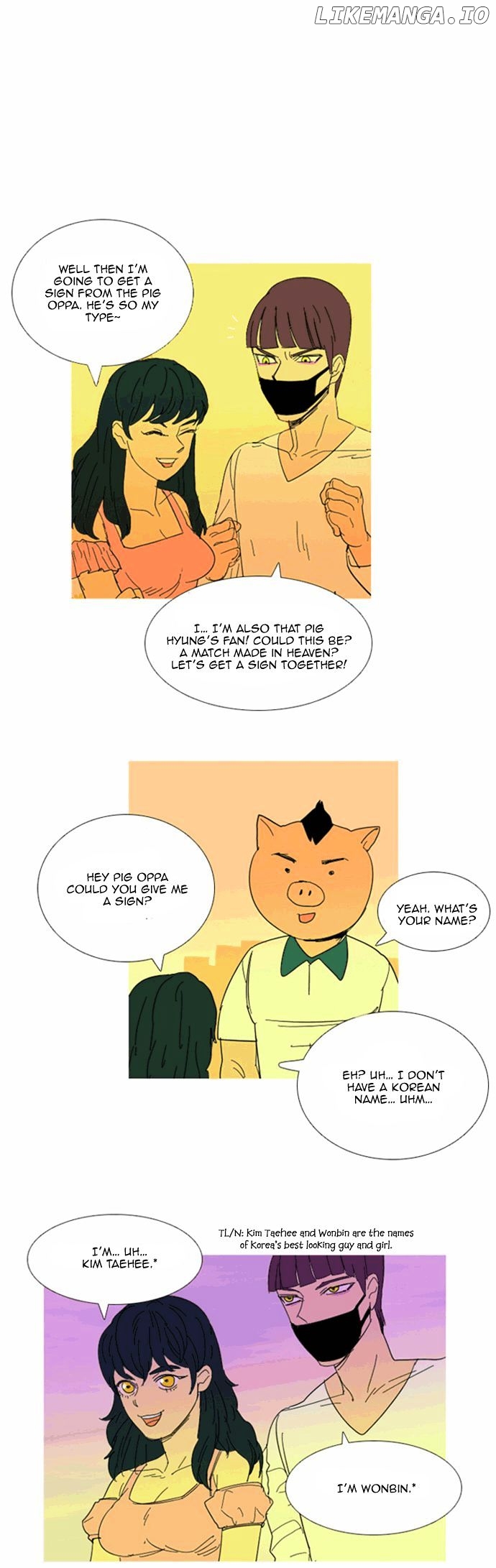 Immature Earthling Friend chapter 14 - page 7