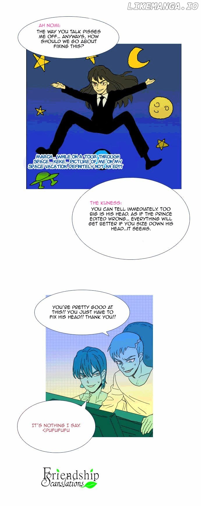 Immature Earthling Friend chapter 15 - page 10