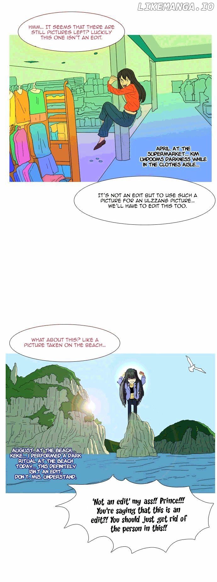 Immature Earthling Friend chapter 15 - page 13