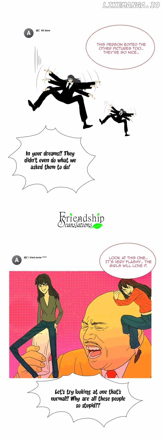 Immature Earthling Friend chapter 15 - page 17