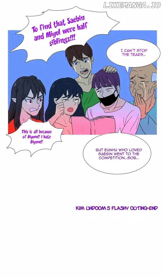 Immature Earthling Friend chapter 15 - page 23