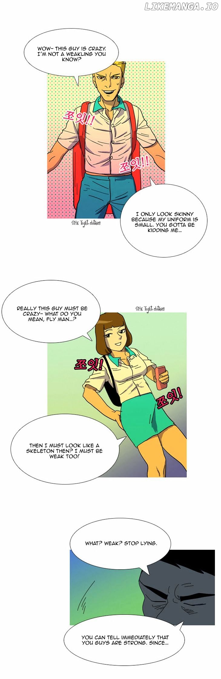 Immature Earthling Friend chapter 18 - page 11