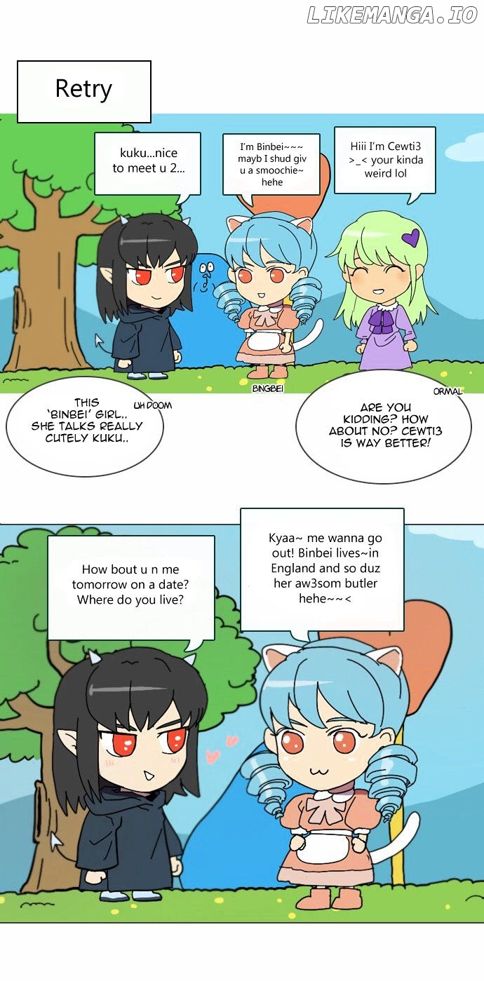 Immature Earthling Friend chapter 21 - page 16