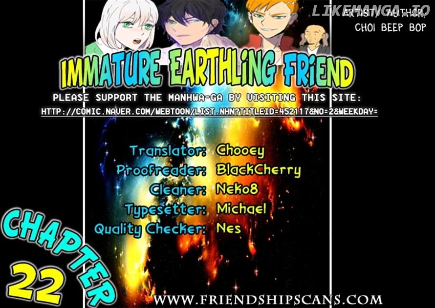 Immature Earthling Friend chapter 22 - page 18