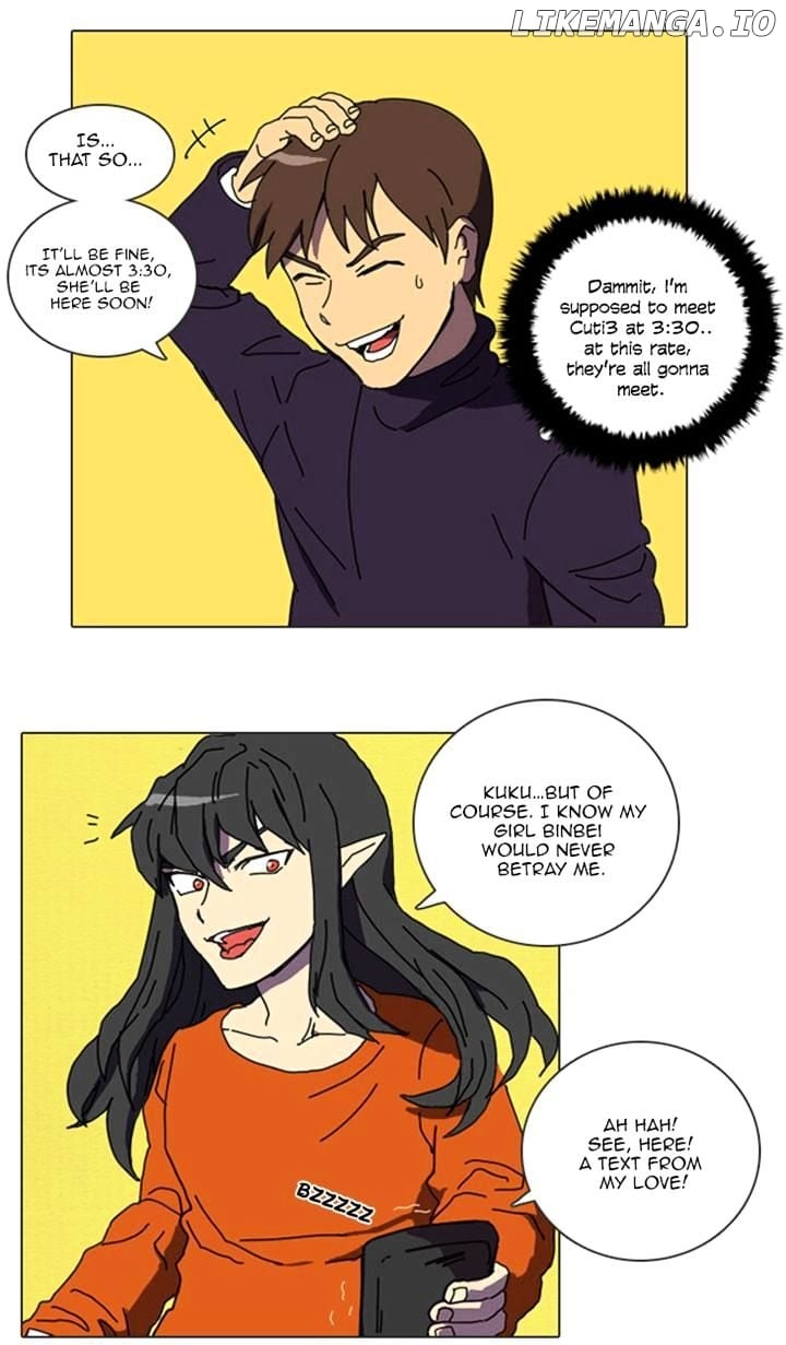 Immature Earthling Friend chapter 22 - page 2