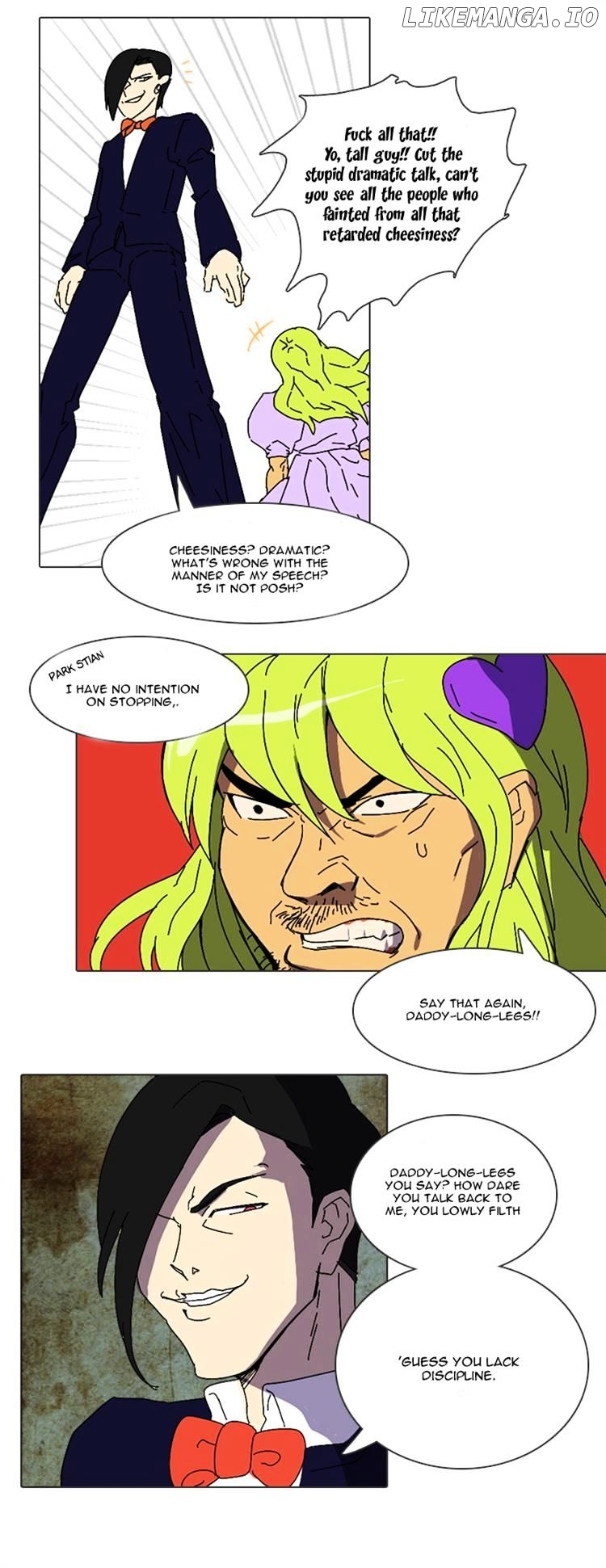 Immature Earthling Friend chapter 23 - page 12