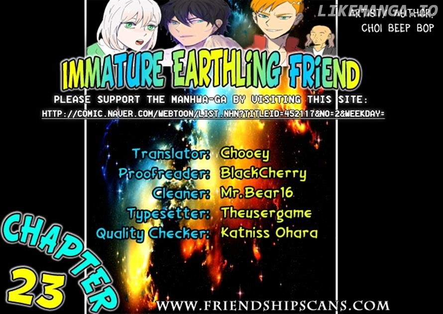 Immature Earthling Friend chapter 23 - page 29