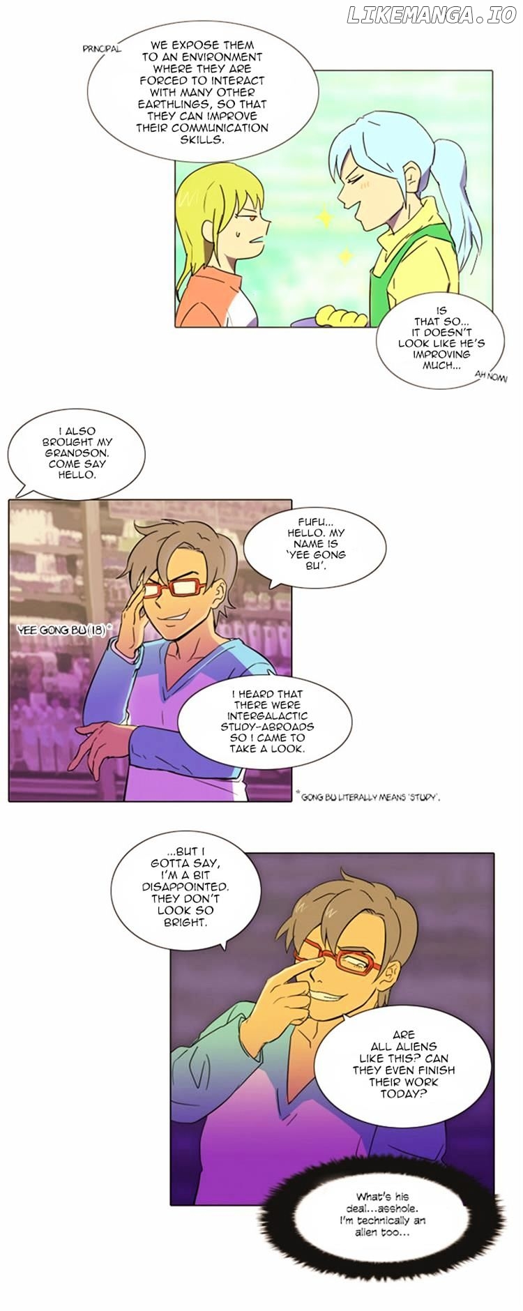 Immature Earthling Friend chapter 25 - page 5