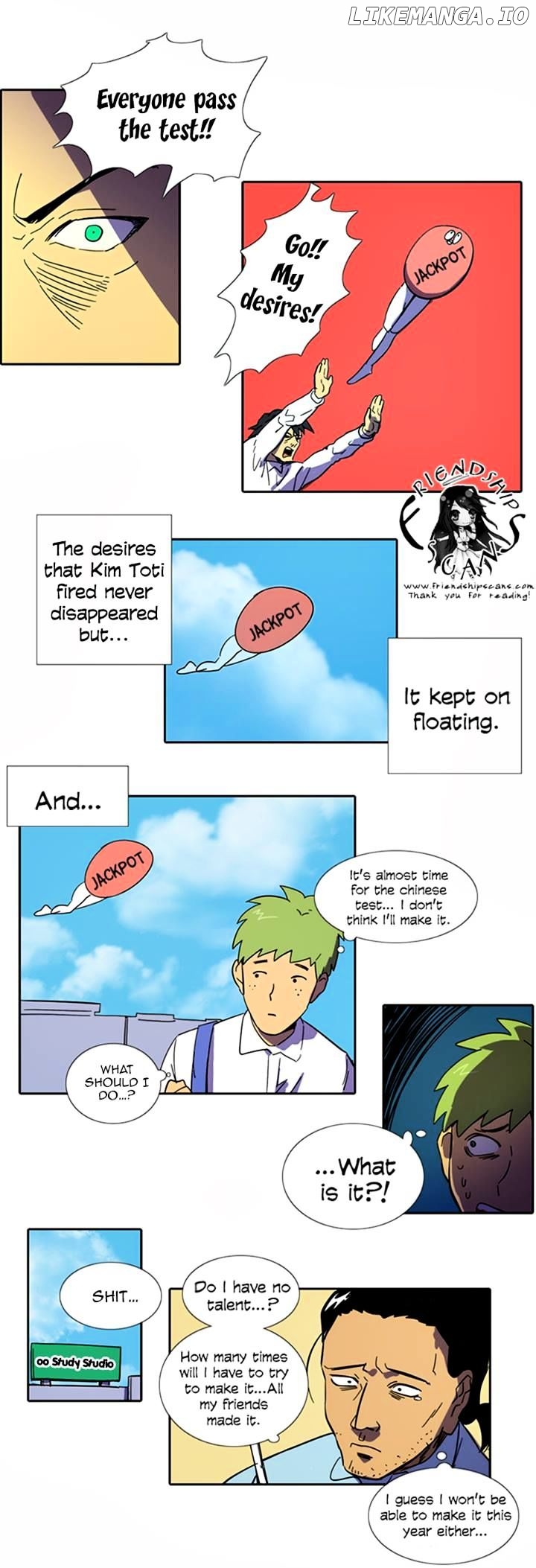 Immature Earthling Friend chapter 30 - page 14