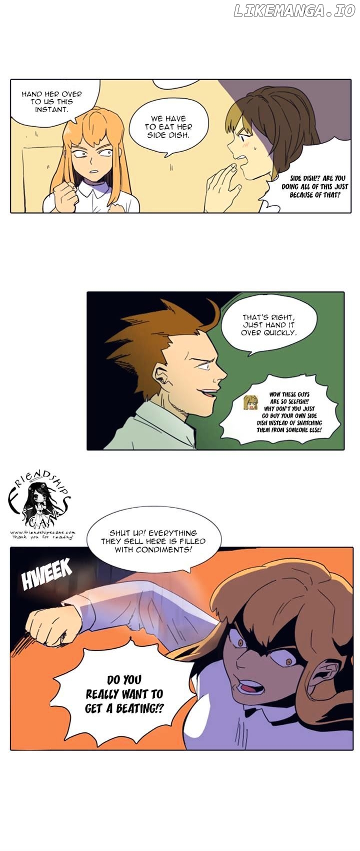 Immature Earthling Friend chapter 33 - page 14