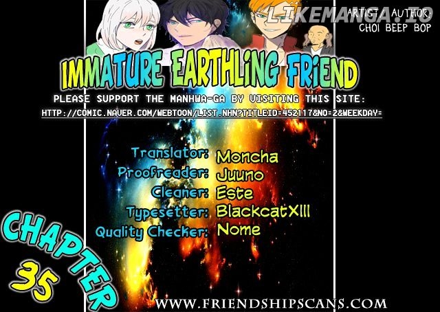 Immature Earthling Friend chapter 35 - page 1