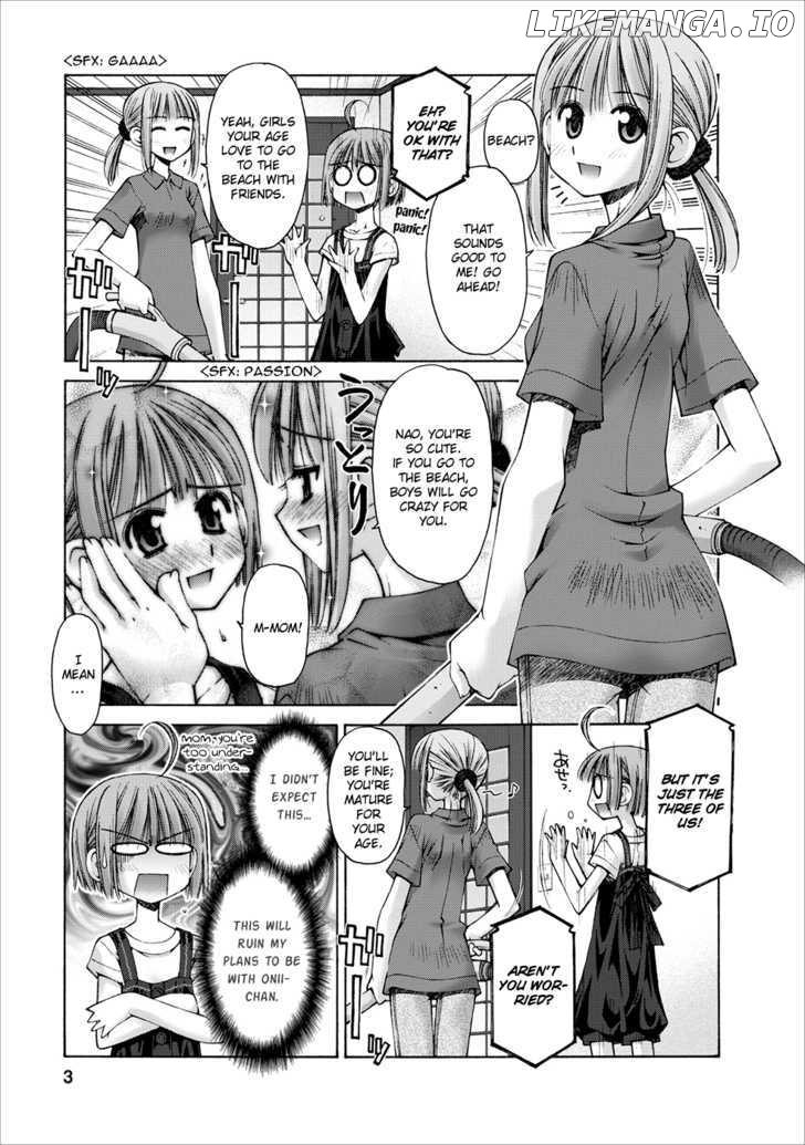 Oniichan No Koto Nanka Zenzen Suki Ja Nai N Da Kara Ne chapter 3 - page 6