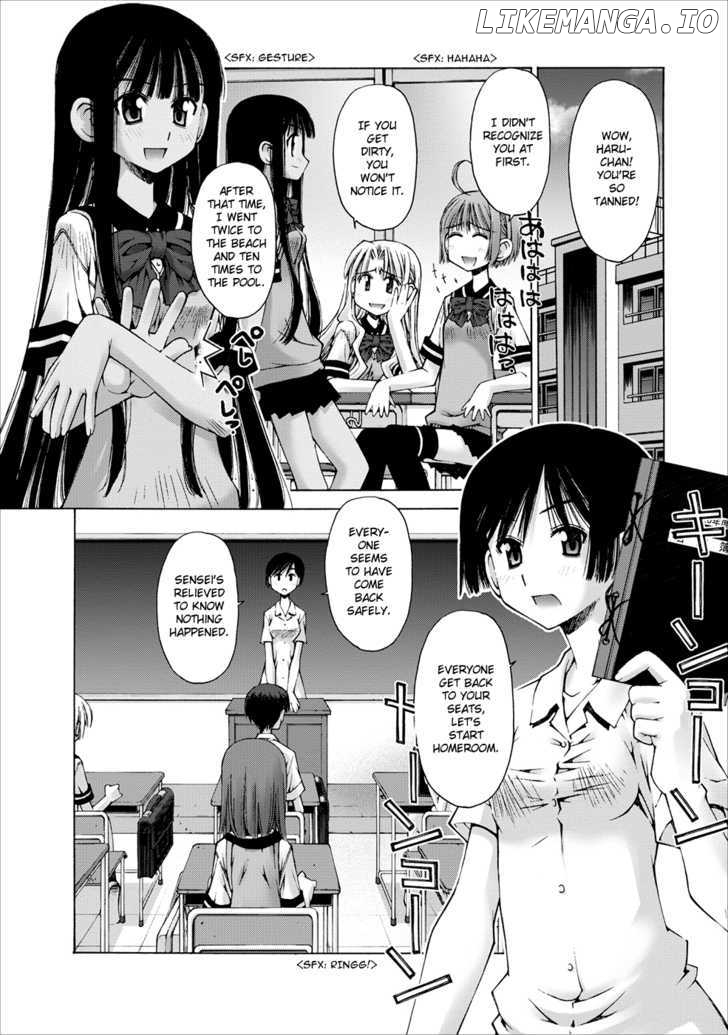 Oniichan No Koto Nanka Zenzen Suki Ja Nai N Da Kara Ne chapter 4 - page 10