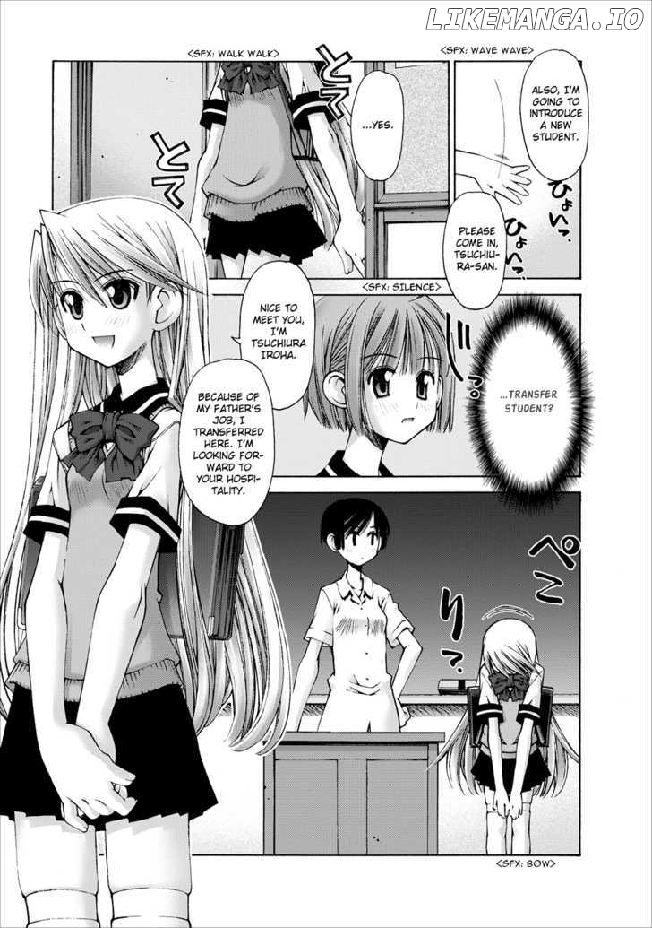 Oniichan No Koto Nanka Zenzen Suki Ja Nai N Da Kara Ne chapter 4 - page 11