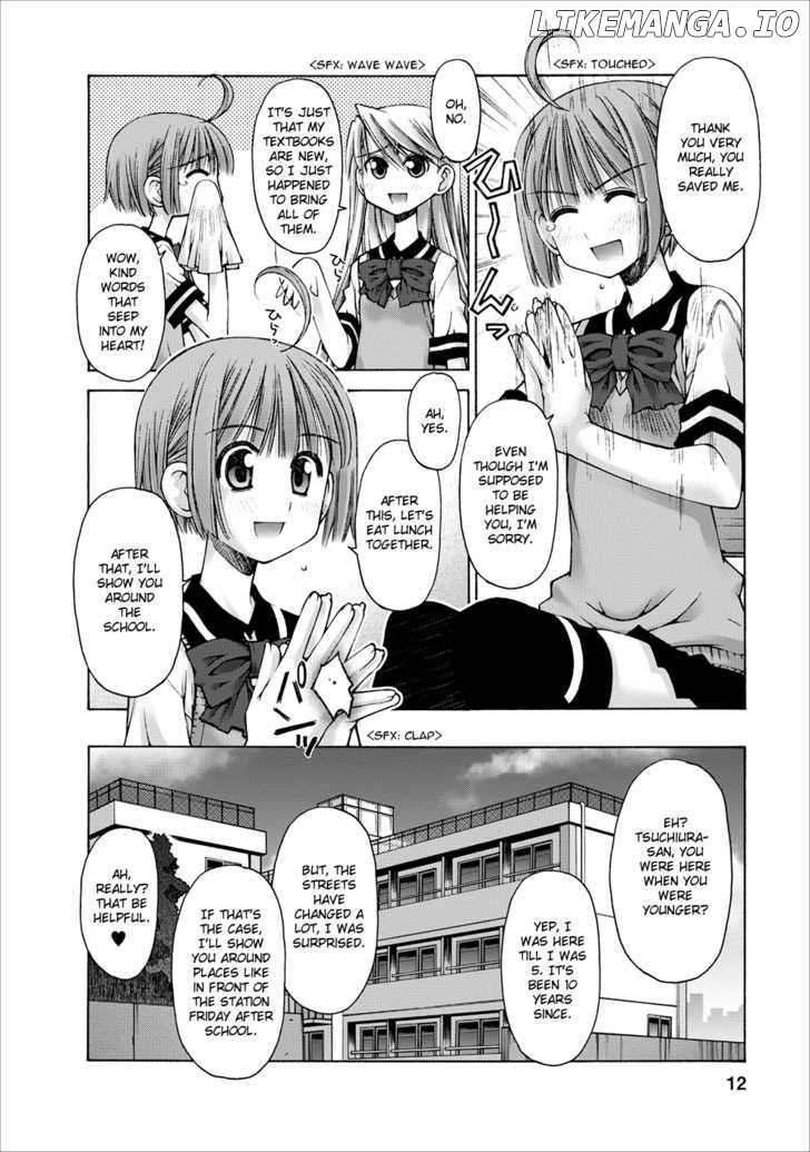 Oniichan No Koto Nanka Zenzen Suki Ja Nai N Da Kara Ne chapter 4 - page 14