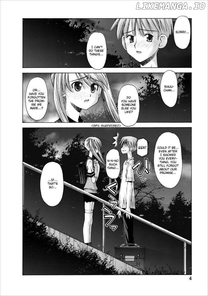 Oniichan No Koto Nanka Zenzen Suki Ja Nai N Da Kara Ne chapter 5 - page 6