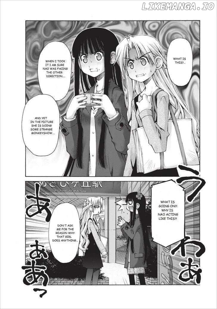 Oniichan No Koto Nanka Zenzen Suki Ja Nai N Da Kara Ne chapter 10 - page 21