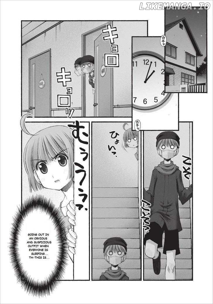 Oniichan No Koto Nanka Zenzen Suki Ja Nai N Da Kara Ne chapter 11 - page 21