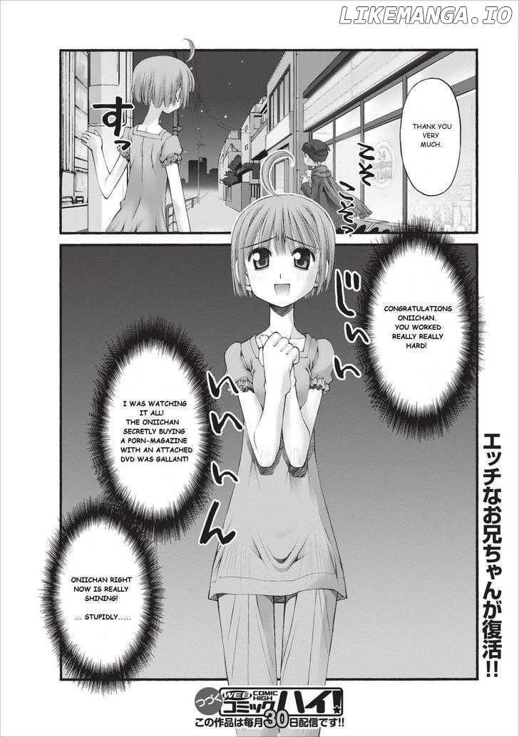 Oniichan No Koto Nanka Zenzen Suki Ja Nai N Da Kara Ne chapter 11 - page 29