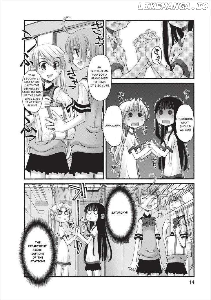 Oniichan No Koto Nanka Zenzen Suki Ja Nai N Da Kara Ne chapter 12 - page 15