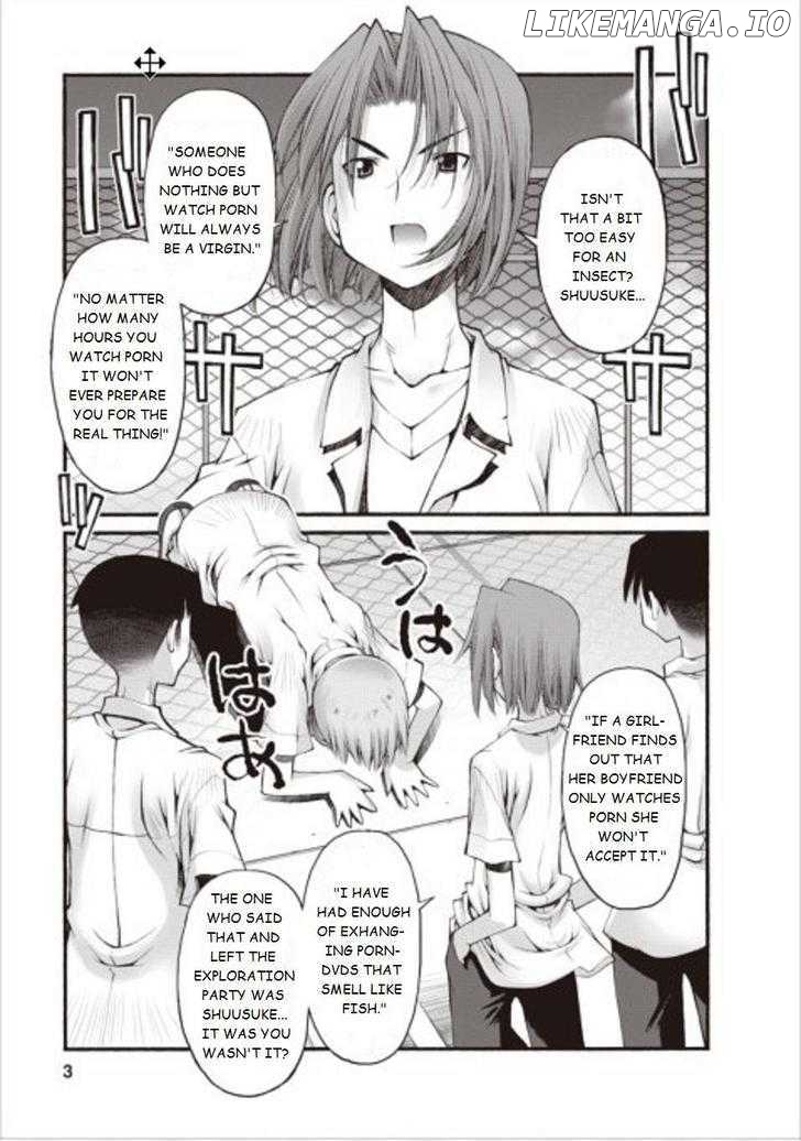 Oniichan No Koto Nanka Zenzen Suki Ja Nai N Da Kara Ne chapter 12.5 - page 4