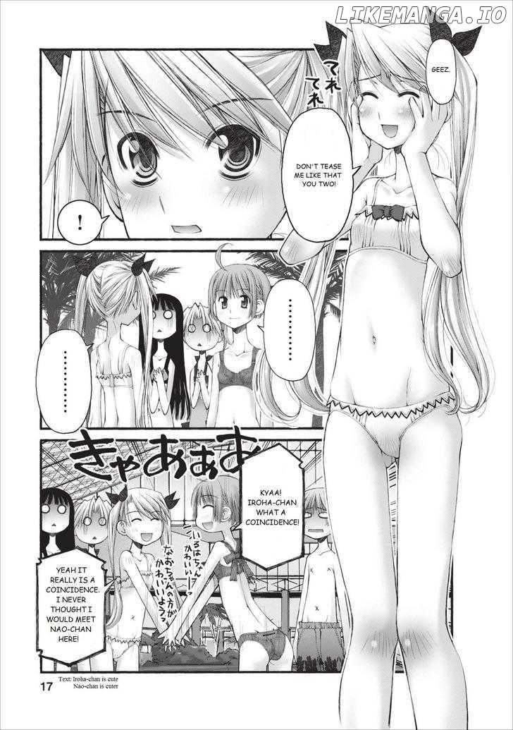 Oniichan No Koto Nanka Zenzen Suki Ja Nai N Da Kara Ne chapter 13 - page 18