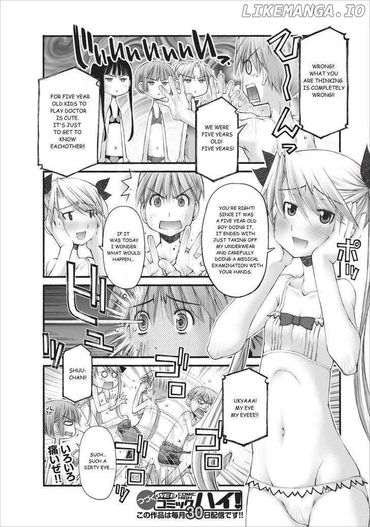 Oniichan No Koto Nanka Zenzen Suki Ja Nai N Da Kara Ne chapter 13 - page 21