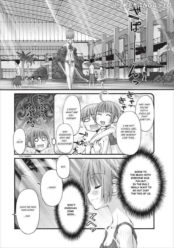 Oniichan No Koto Nanka Zenzen Suki Ja Nai N Da Kara Ne chapter 13 - page 7