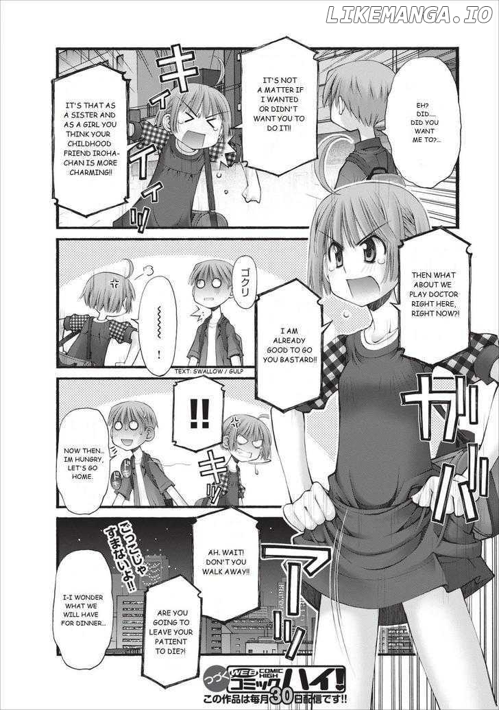 Oniichan No Koto Nanka Zenzen Suki Ja Nai N Da Kara Ne chapter 14 - page 21