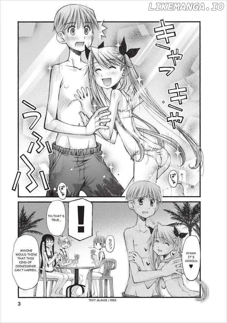 Oniichan No Koto Nanka Zenzen Suki Ja Nai N Da Kara Ne chapter 14 - page 4