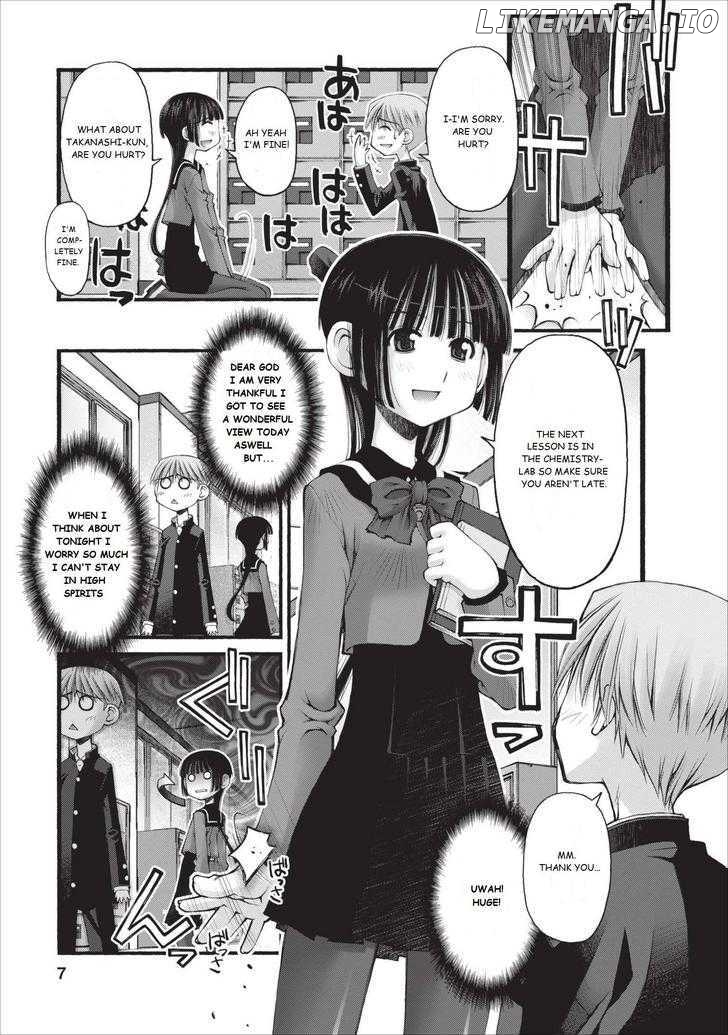 Oniichan No Koto Nanka Zenzen Suki Ja Nai N Da Kara Ne chapter 16 - page 7