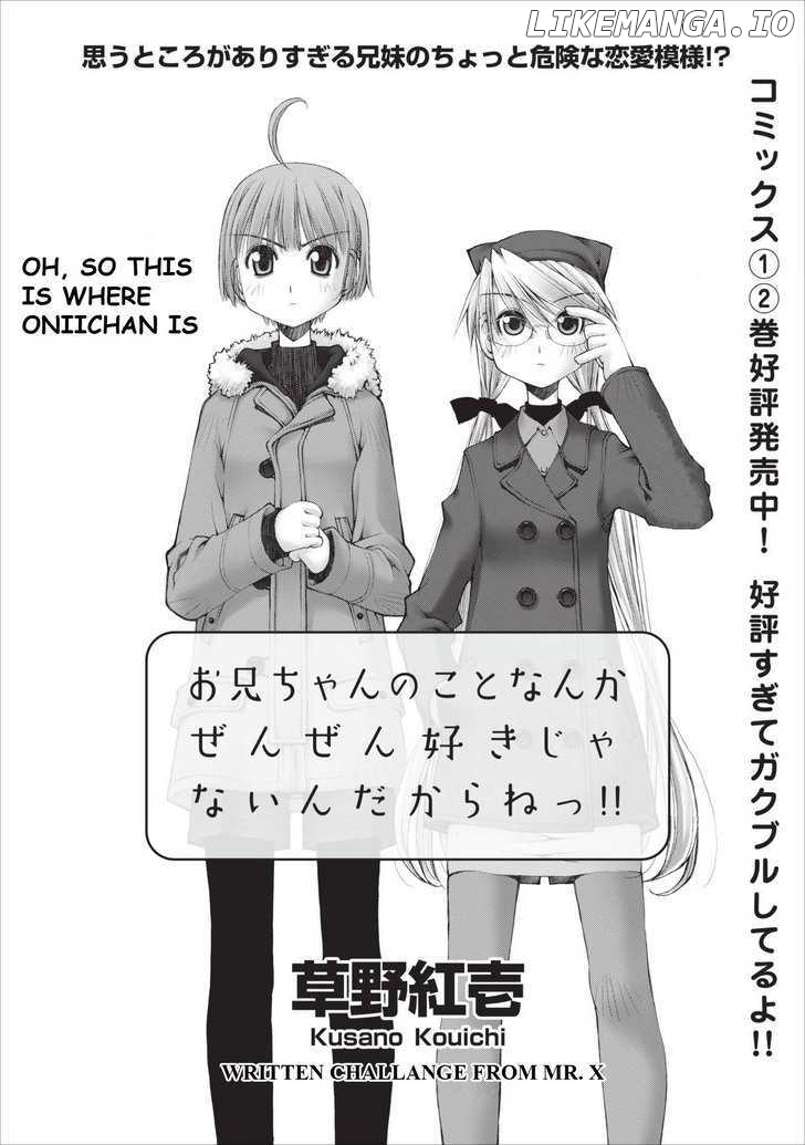 Oniichan No Koto Nanka Zenzen Suki Ja Nai N Da Kara Ne chapter 16 - page 8