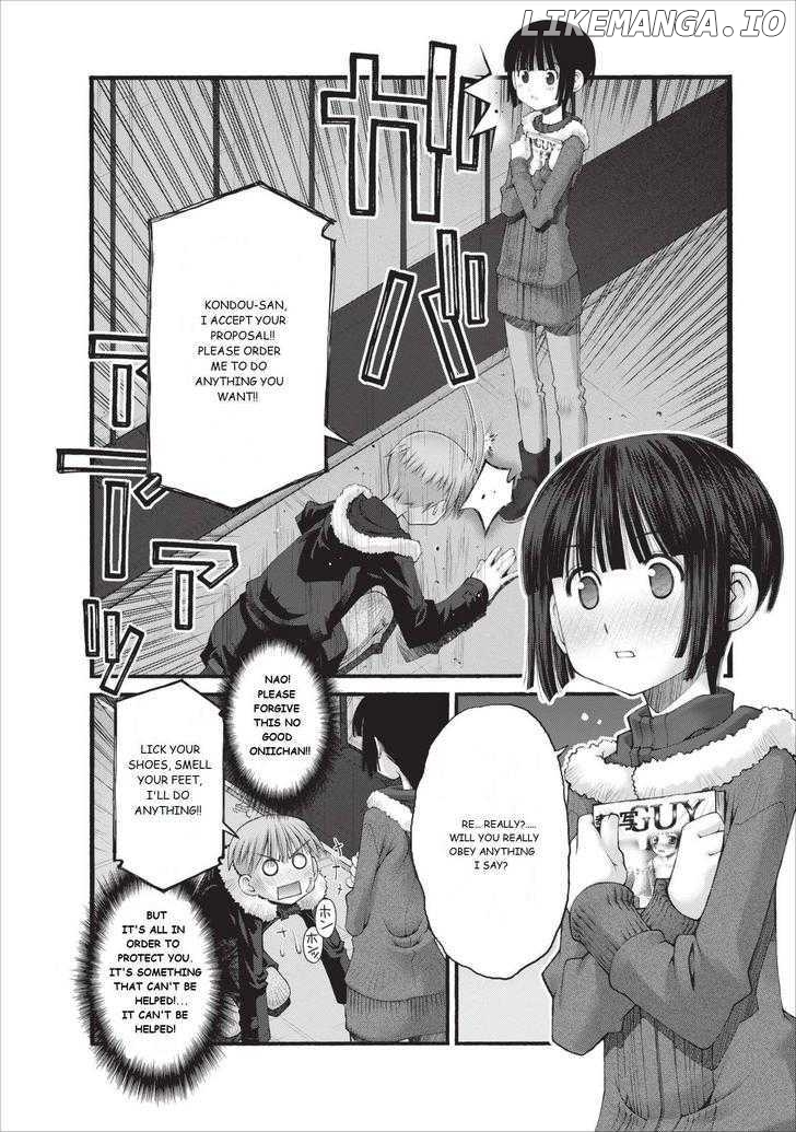 Oniichan No Koto Nanka Zenzen Suki Ja Nai N Da Kara Ne chapter 17 - page 15