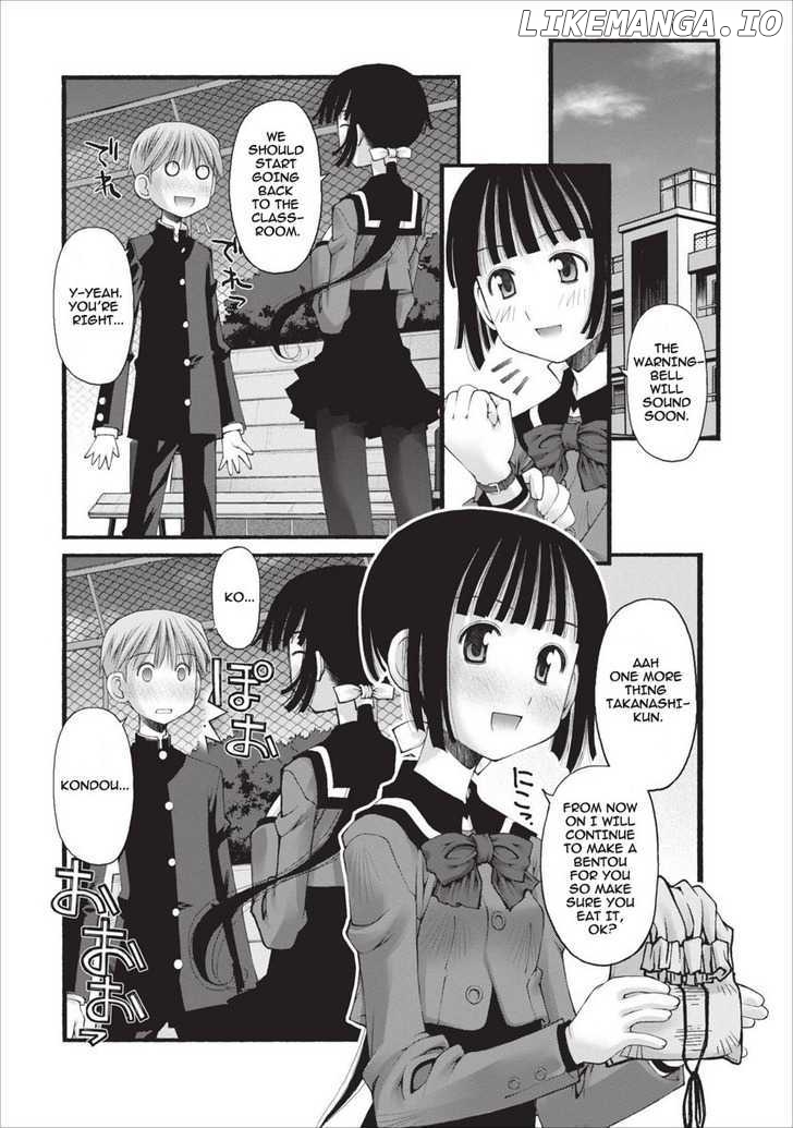 Oniichan No Koto Nanka Zenzen Suki Ja Nai N Da Kara Ne chapter 18 - page 20