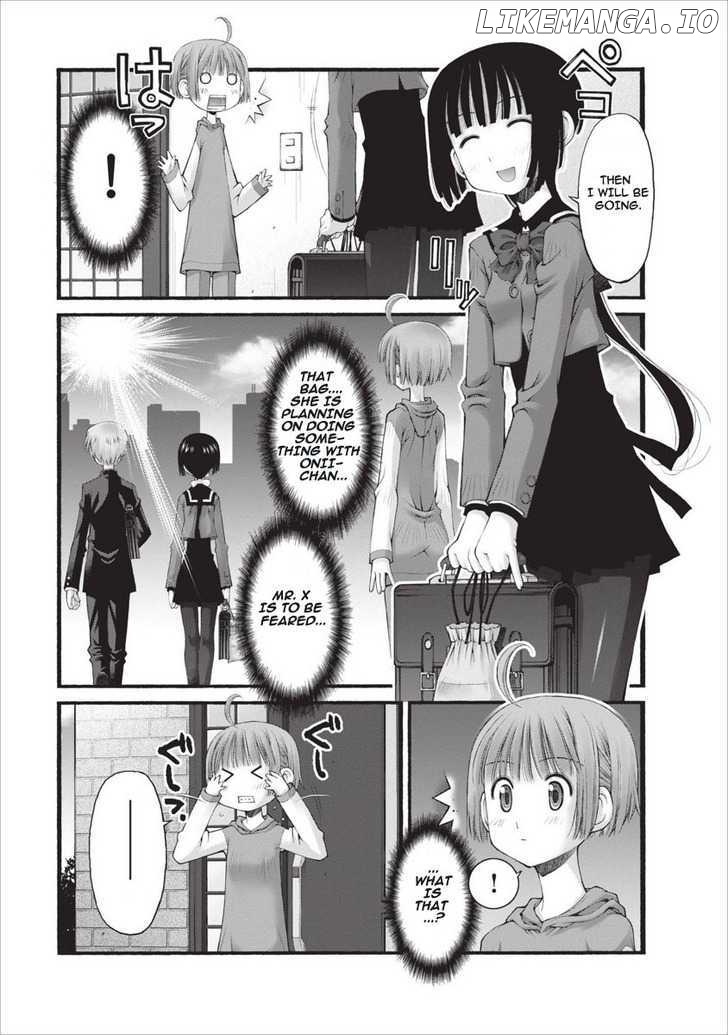 Oniichan No Koto Nanka Zenzen Suki Ja Nai N Da Kara Ne chapter 18 - page 4