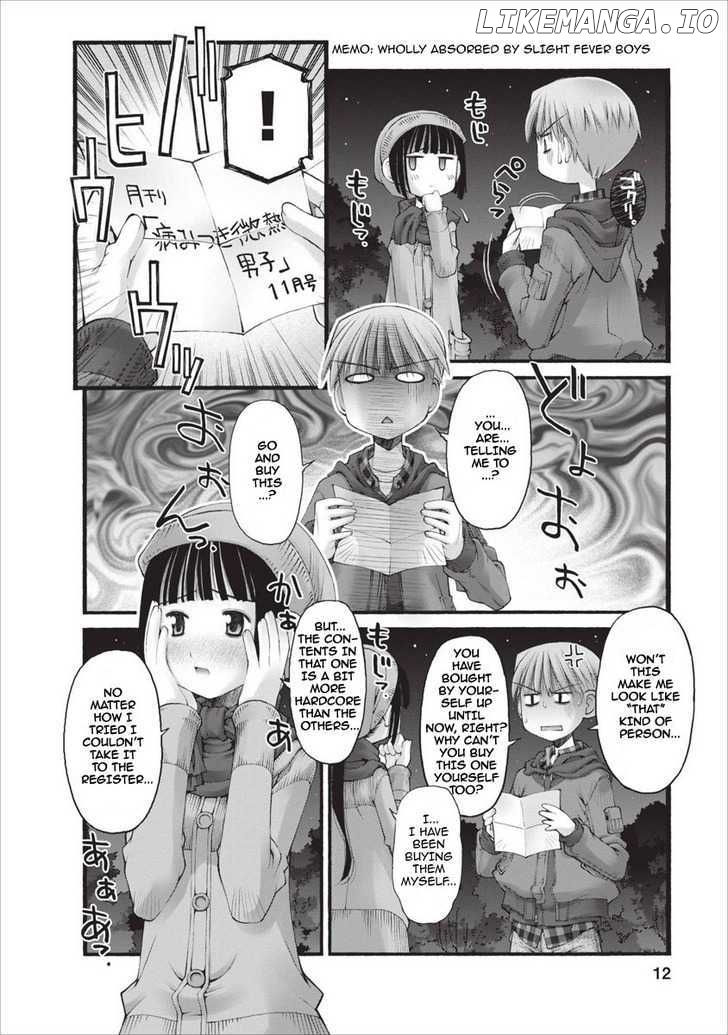 Oniichan No Koto Nanka Zenzen Suki Ja Nai N Da Kara Ne chapter 19 - page 13