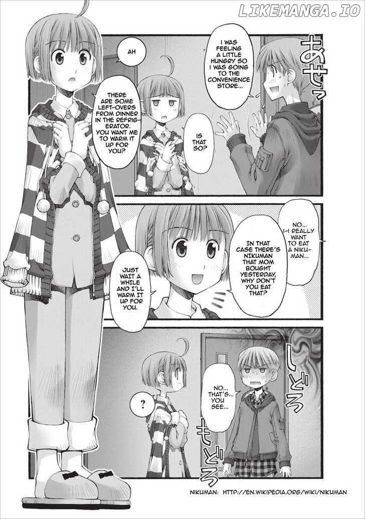 Oniichan No Koto Nanka Zenzen Suki Ja Nai N Da Kara Ne chapter 19 - page 4