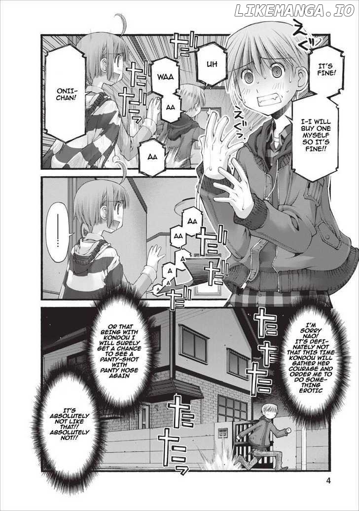 Oniichan No Koto Nanka Zenzen Suki Ja Nai N Da Kara Ne chapter 19 - page 5