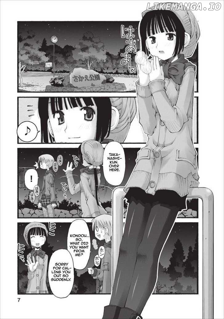 Oniichan No Koto Nanka Zenzen Suki Ja Nai N Da Kara Ne chapter 19 - page 8