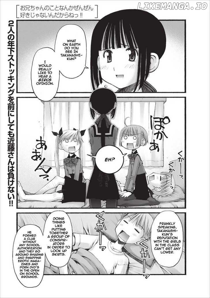 Oniichan No Koto Nanka Zenzen Suki Ja Nai N Da Kara Ne chapter 22 - page 2